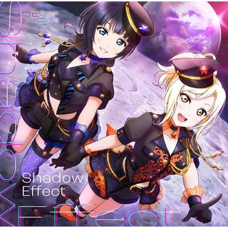 (CD)DiverDiva 3rdシングル「Shadow Effect」／DiverDiva【朝香果林（CV.久保田未夢）、宮下 愛（CV.村上奈津実）】