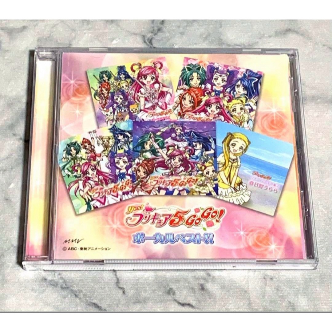 Yes プリキュア5 Go Go ボーカルベスト エンタメ/ホビーのCD(アニメ)の商品写真