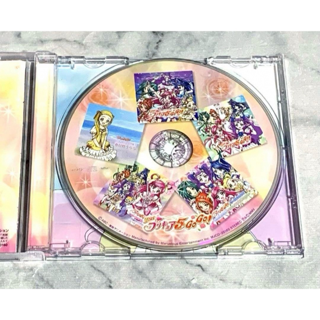 Yes プリキュア5 Go Go ボーカルベスト エンタメ/ホビーのCD(アニメ)の商品写真