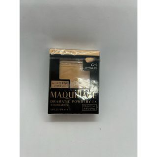 MAQuillAGE - マキアージュ ドラマティックパウダリー EX  ピンクオークル10