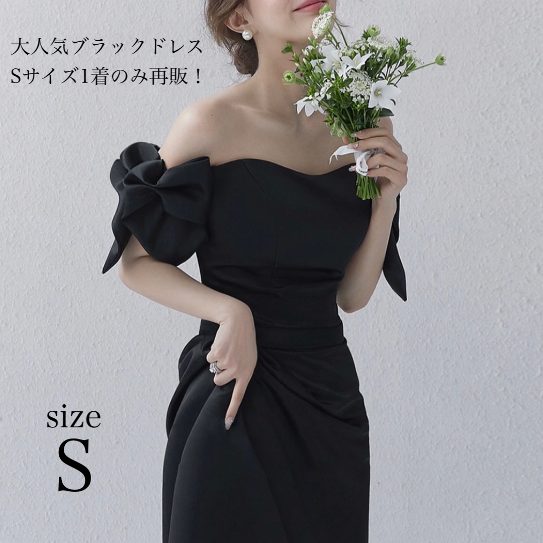 ブラックドレス　ウェディングドレス　ブラックウェディングドレス　韓国ドレス レディースのフォーマル/ドレス(ウェディングドレス)の商品写真