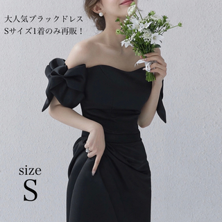 ブラックドレス　ウェディングドレス　ブラックウェディングドレス　韓国ドレス(ウェディングドレス)