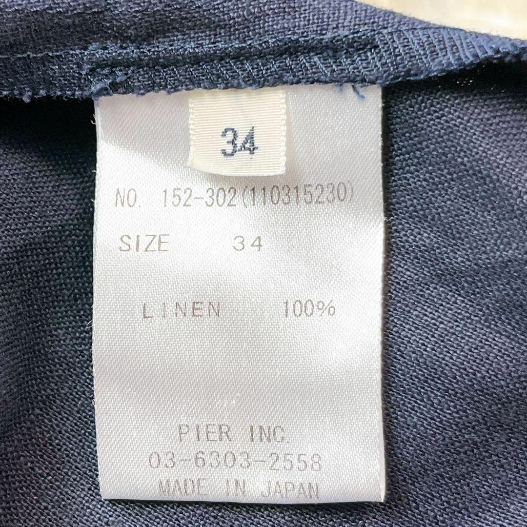 SEA(シー)の美品 SEA シー リネンシャツ 麻 ネイビー 7分袖 34 レディースのトップス(シャツ/ブラウス(長袖/七分))の商品写真