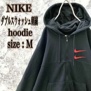 ナイキ(NIKE)のIS487希少デザインUS古着ナイキダブルスウォッシュ刺繍ロゴフーディーパーカー(パーカー)