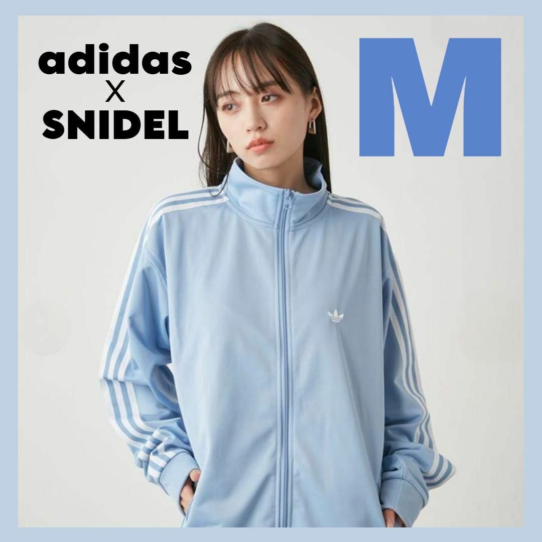 adidas - adidas snidel アディダス スナイデル ベッケン adidas - adidas snidel アディダス スナイデル ベッケン