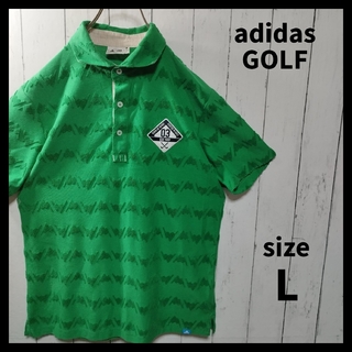 アディダス(adidas)の【adidas】Pile Patterned Polo Shirt　D1025(ウエア)