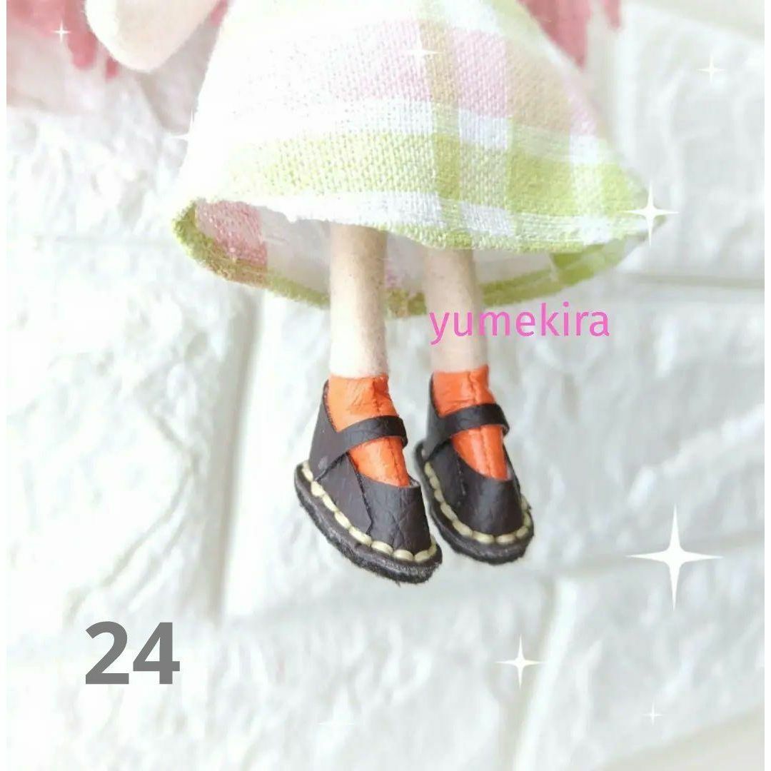 着せ替え　靴　ブーツ　イーマリーちやん　ハッピードール　ネオブライス イーマリー ハンドメイドのぬいぐるみ/人形(その他)の商品写真