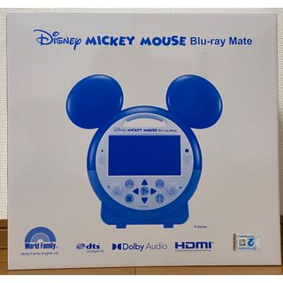 ディズニー(Disney)の【新品/未開封】ミッキーメイト ブルーレイメイト ディズニー英語システム DWE(キッズ/ファミリー)