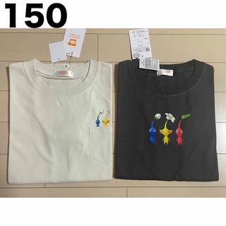 シマムラ(しまむら)のピクミン しまむら Tシャツ  2枚セット　150(Tシャツ/カットソー)