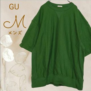 ジーユー(GU)のb1298【ジーユー】メンズ 春夏半袖スウェットTシャツ 鮮やかグリーン緑M(スウェット)