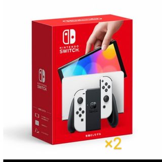 Nintendo Switch - 任天堂スイッチ　有機ELモデル　ホワイト　2台　Nintendo Switch