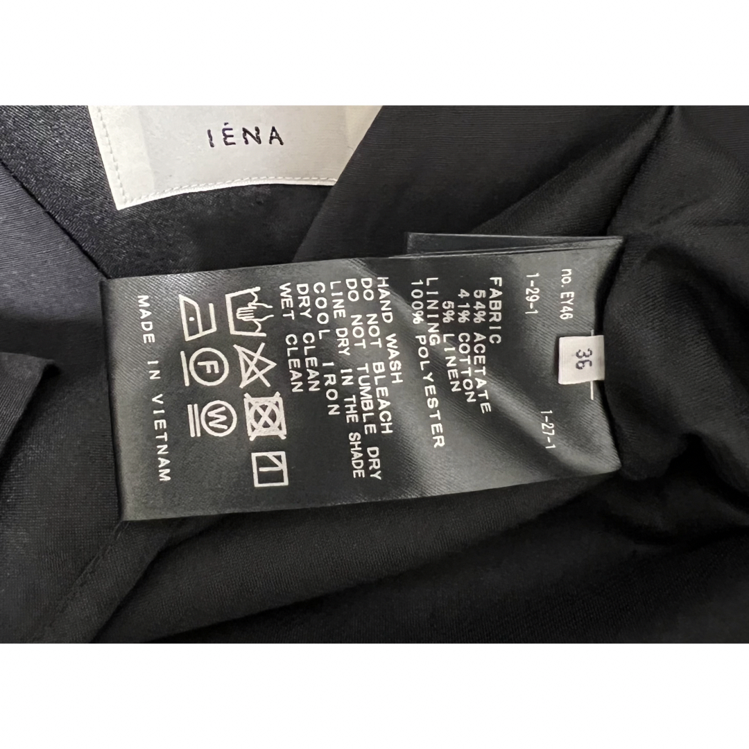 IENA(イエナ)の【美品】 IENA アセテートコットンリネンオールインワン ブラック 36 レディースのパンツ(オールインワン)の商品写真