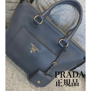 プラダ(PRADA)の⭐︎半額以下⭐︎プラダハンドバッグ(ハンドバッグ)