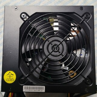 ATX電源 850W 80PLUS GOLD(PC周辺機器)