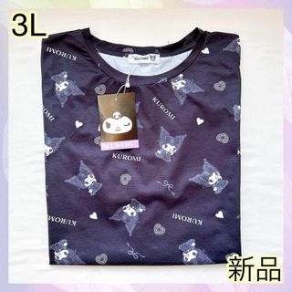 サンリオ Sanrio 真夜中のメロクロ クロミ 総柄 Tシャツ(Tシャツ(半袖/袖なし))