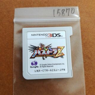 ニンテンドー3DS(ニンテンドー3DS)のパズドラZ(携帯用ゲームソフト)