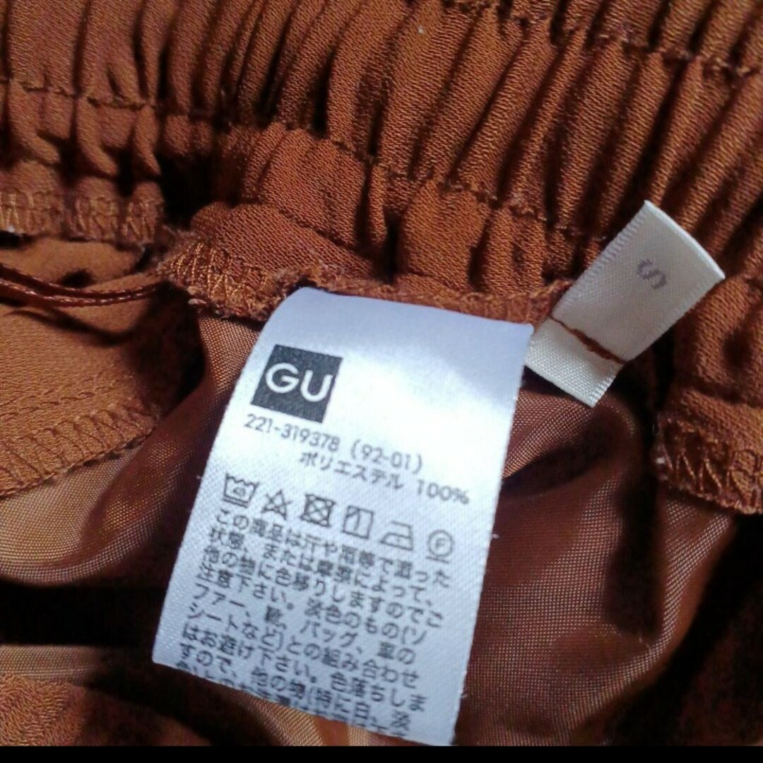 GU(ジーユー)のGU ワイドパンツ　サイドスリット入り レディースのパンツ(カジュアルパンツ)の商品写真