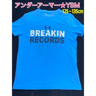 UNDER ARMOUR - ❤️ UNDER ARMOUR★アンダーアーマー★tシャツ★130❤️プロフ必読