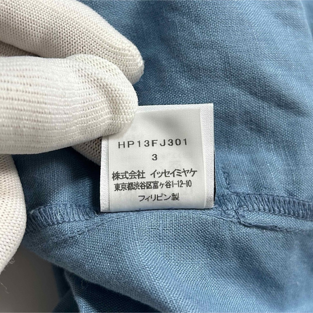 ISSEY MIYAKE MEN(イッセイミヤケメン)のオムプリッセイッセイミヤケ 2021AW リネンシャツジャケット サックスブルー メンズのトップス(シャツ)の商品写真