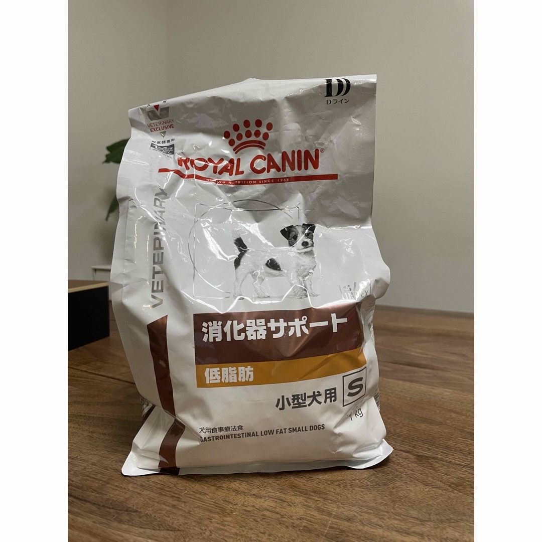ロイヤルカナン ドッグフード 除か 消化器サポート(低脂肪) 3kg ロイヤルカナン ドッグフード 除か 消化器サポート(低脂肪) 3kg