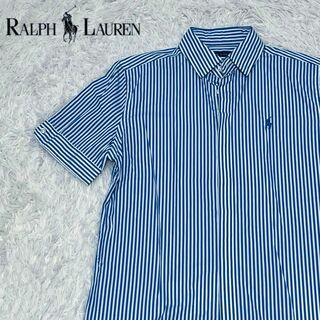 ラルフローレン　ストライプ　半袖　シャツ　ポニー刺繍　水色　ブルー