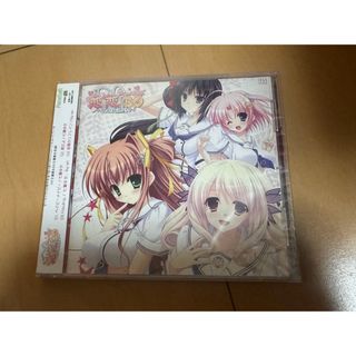 【新品未開封】恋×恋=∞ Special Album LOVE SOUND(ゲーム音楽)