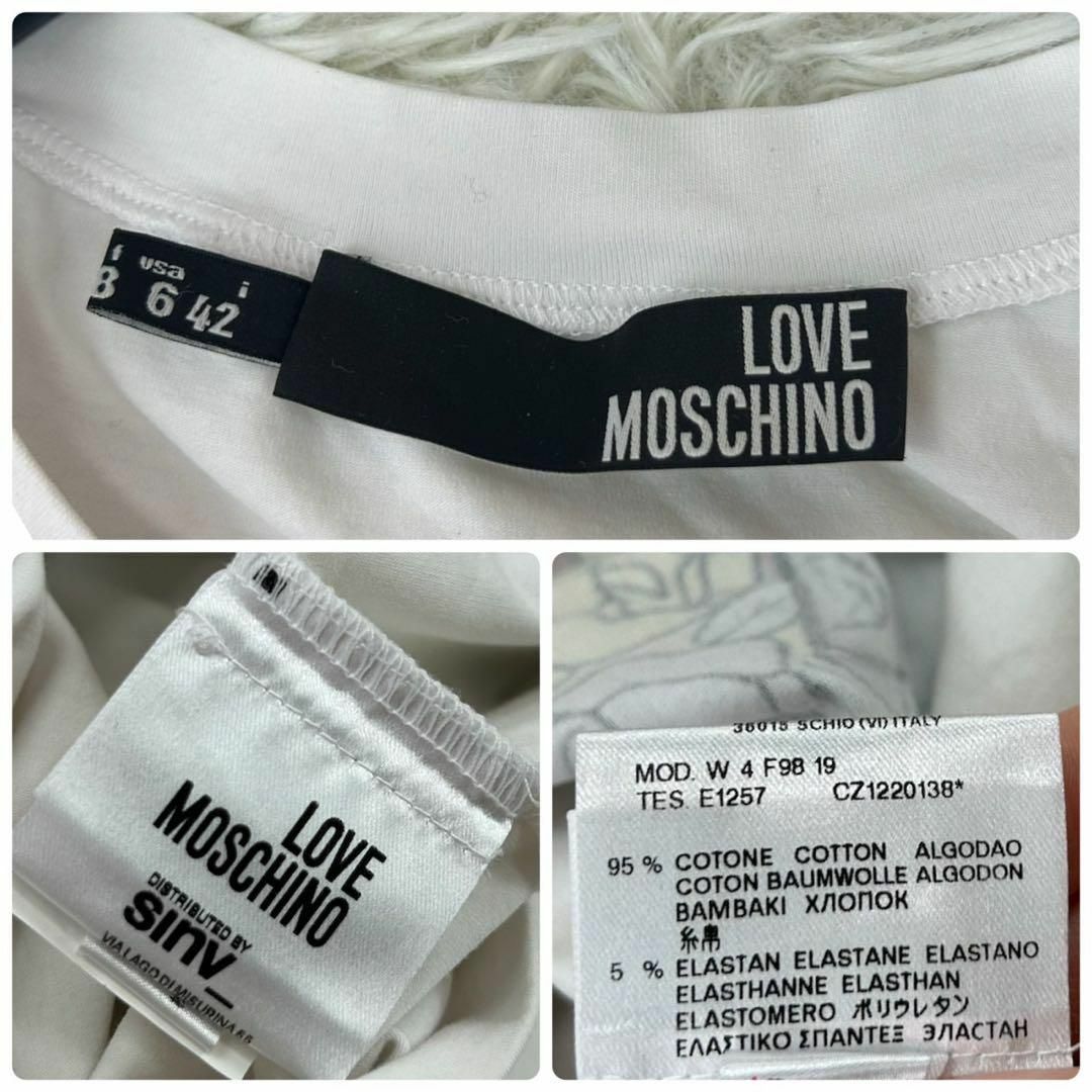 MOSCHINO(モスキーノ)のA462 ラブモスキーノ レディース Tシャツ ラインストーン ビーズ L 42 レディースのトップス(Tシャツ(半袖/袖なし))の商品写真
