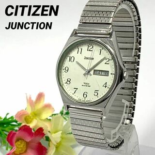 シチズン(CITIZEN)の246 CITIZEN JUNCTION シチズン メンズ 腕時計 ビンテージ(腕時計(アナログ))