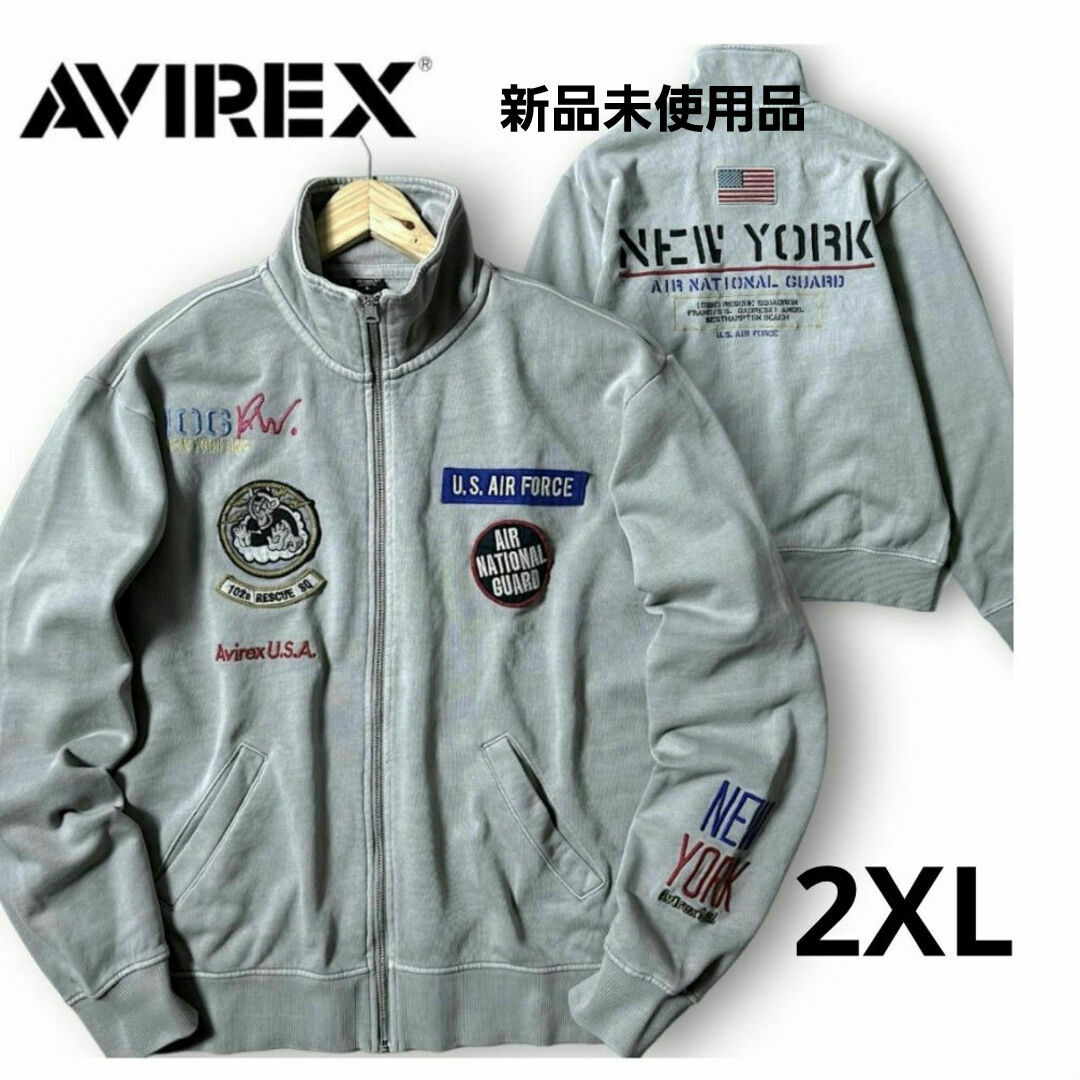 AVIREX(アヴィレックス)のAVIREX 　アヴィレックスワッペン×刺繍 スタンドカラージャケット 2XL メンズのトップス(スウェット)の商品写真