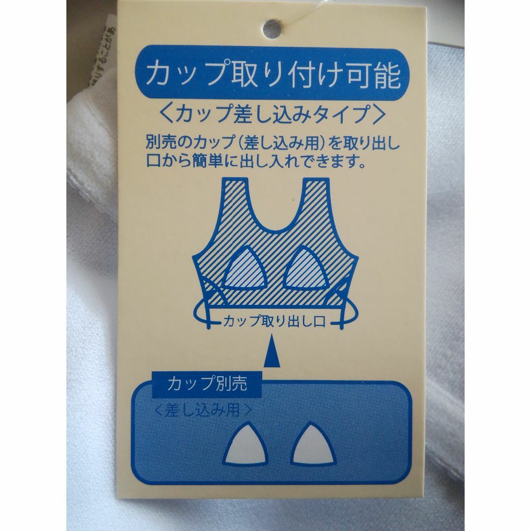 OLIVEdesOLIVE(オリーブデオリーブ)の※専用※[新品] OLIVE des OLIVE 水着 160㎝ <レッド> キッズ/ベビー/マタニティのキッズ服女の子用(90cm~)(水着)の商品写真