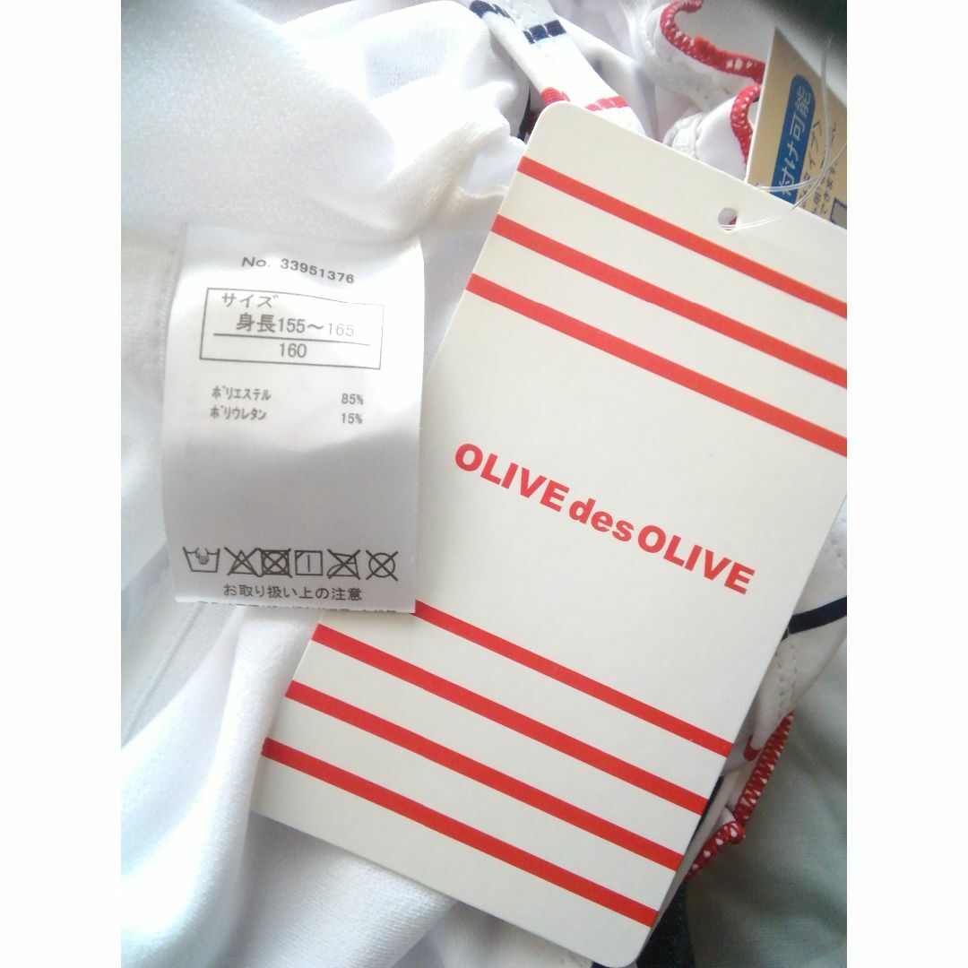OLIVEdesOLIVE(オリーブデオリーブ)の※専用※[新品] OLIVE des OLIVE 水着 160㎝ <レッド> キッズ/ベビー/マタニティのキッズ服女の子用(90cm~)(水着)の商品写真