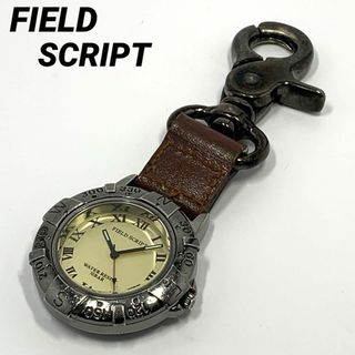 248 FIELD SCRIPT メンズ 懐中時計 クオーツ式 希少 ビンテージ(腕時計(アナログ))