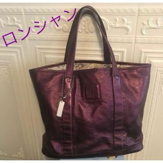 ロンシャン(LONGCHAMP)のロンシャン　インナーお花♪トートバッグ　Longchamp(トートバッグ)