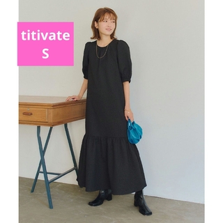 titivate - 新品 ティティベイト ふくれジャガードマーメイドワンピース ロング ブラック S