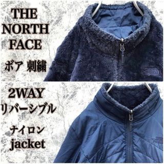 ザノースフェイス(THE NORTH FACE)のN150 USA規格ノースフェイス人気2wayリバーシブルボアナイロンブルゾン(その他)