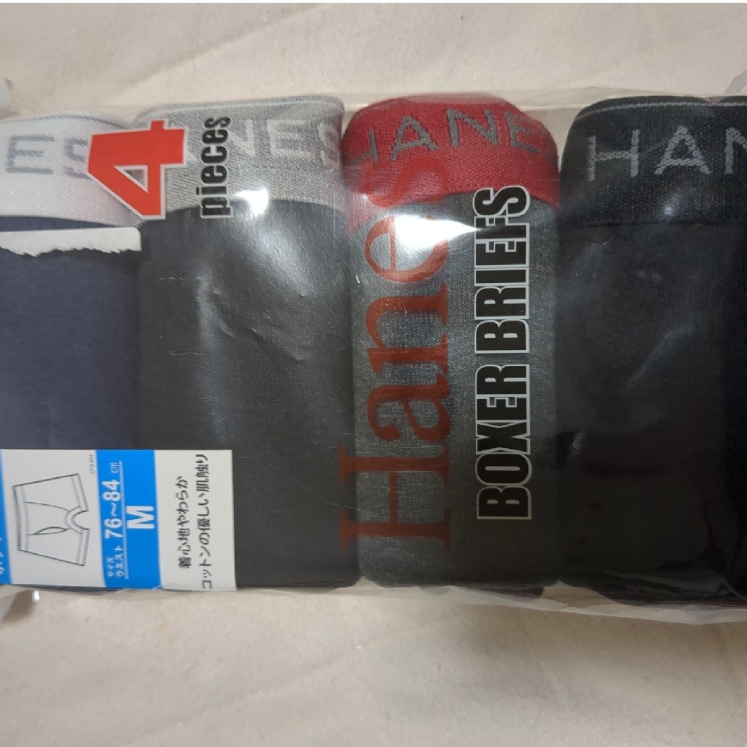 Hanes(ヘインズ)のHanes　ボクサーブリーフ四枚 メンズのアンダーウェア(ボクサーパンツ)の商品写真