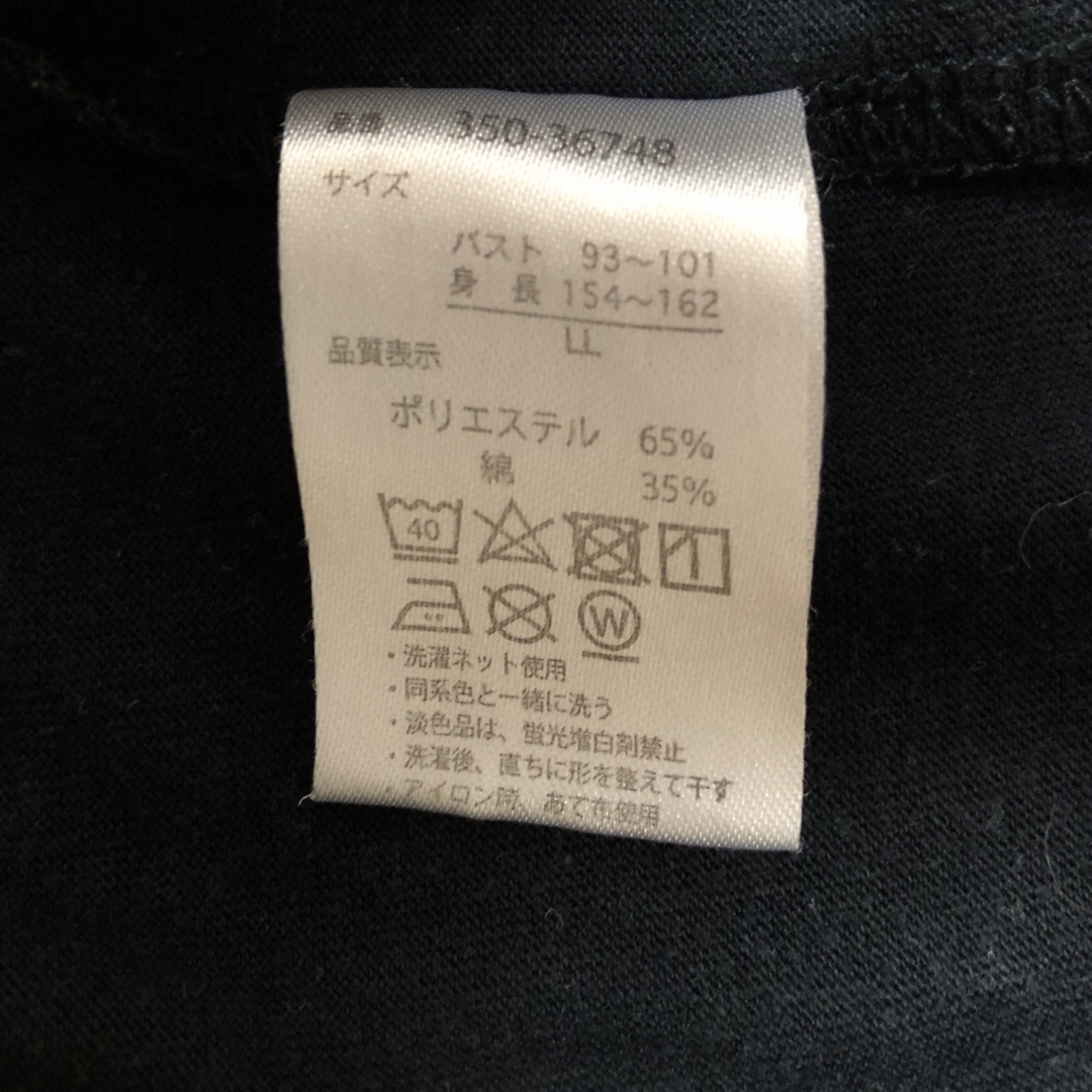 Tシャツ　LLサイズ　黒 レディースのトップス(Tシャツ(半袖/袖なし))の商品写真