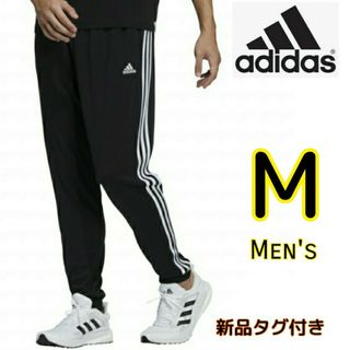 アディダス(adidas)のadidas アディダス ジョガーパンツ M 黒 トラックパンツ TRACK P(その他)