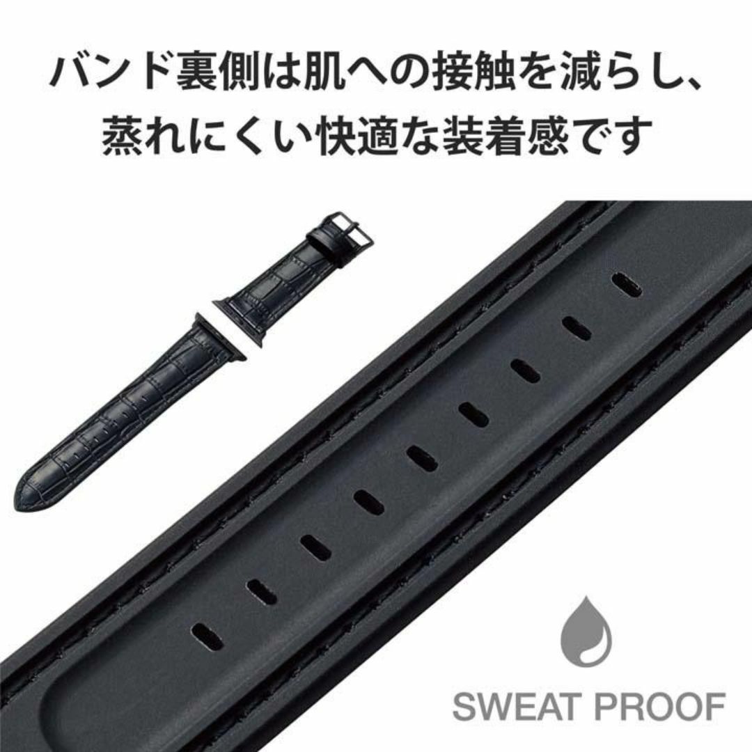 Apple Watch 用 ハイブリッドソフトレザーバンド クロコブラック メンズの時計(レザーベルト)の商品写真