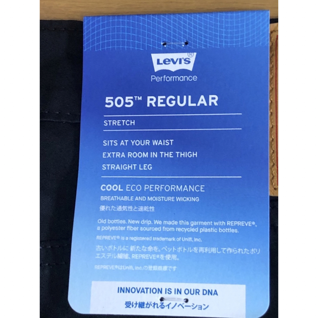 Levi's(リーバイス)のLevi's 505 REGULAR FIT COOL  メンズのパンツ(デニム/ジーンズ)の商品写真