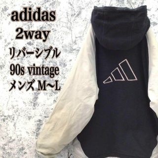 アディダス(adidas)のK194【人気】アディダス2wayリバーシブルバックセンター刺繍フリースナイロン(その他)