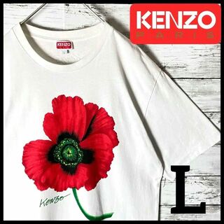 KENZO - 【限定モデル】ケンゾー ポピー プリント Tシャツ 22SS ニゴー フラワー