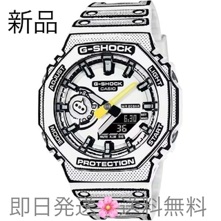 カシオ(CASIO)の新品未使用 G-SHOCK マンガ GA-2100 ホワイト カシオ(腕時計(デジタル))
