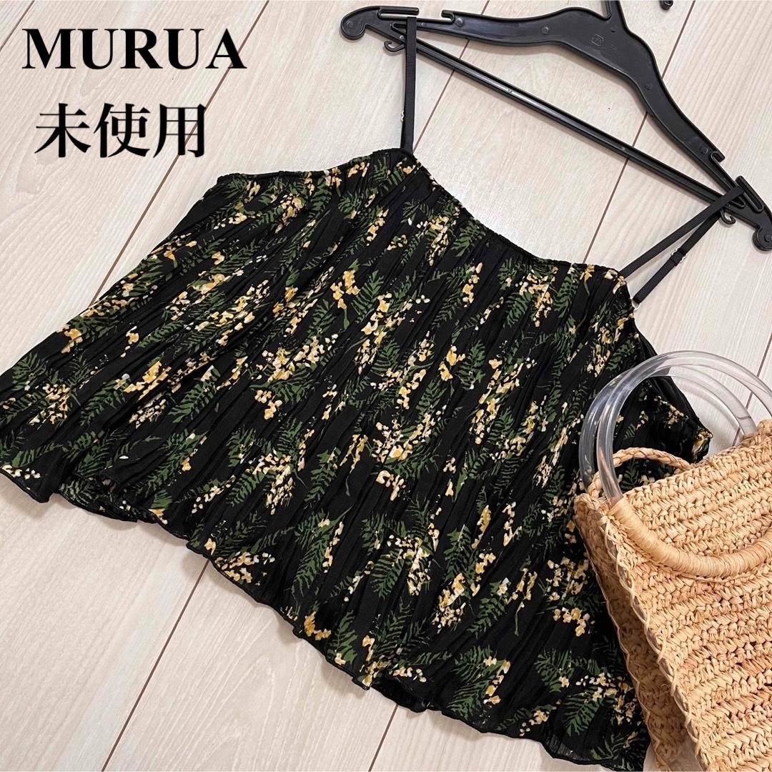 MURUA(ムルーア)のMURUA 未使用　ショート丈　プリーツ　フレア　キャミソール  キャミ レディースのトップス(キャミソール)の商品写真