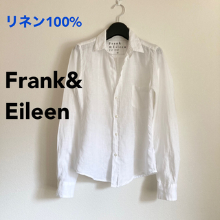 【リネン100%】Frank＆Eileen フランク＆アイリーン 白シャツ 美品