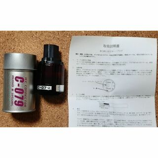 【正規品】オヤイデ Oyaide コネクター C-079 厚肉24k金メッキ