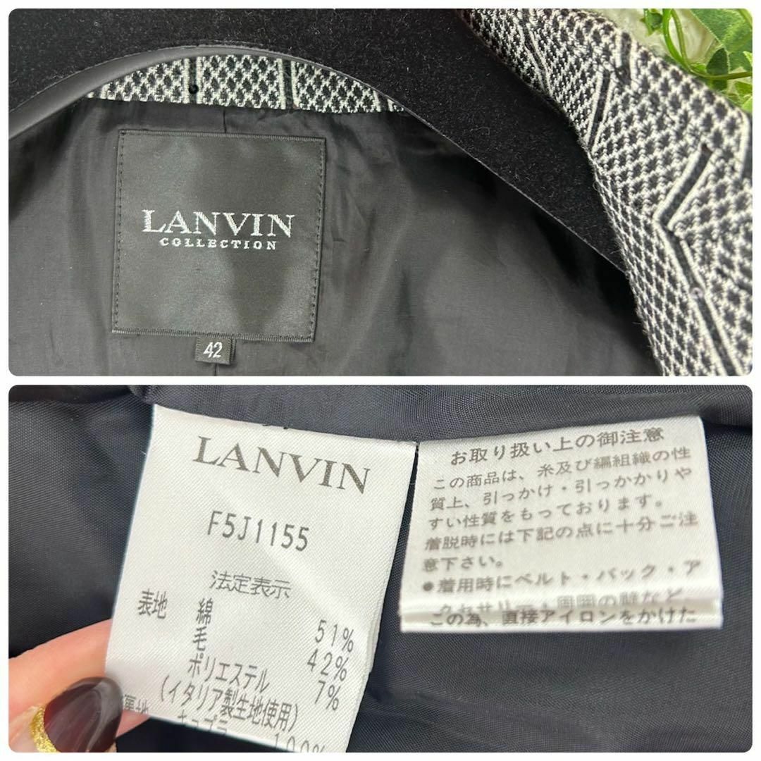 LANVIN COLLECTION(ランバンコレクション)のA456 ランバンコレクション レディース テーラードジャケット L 42 レディースのジャケット/アウター(テーラードジャケット)の商品写真