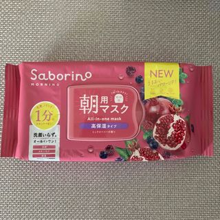 サボリーノ(Saborino)のサボリーノ  朝用 目ざまシート ミックスベリーの香り 1個 匿名配送(パック/フェイスマスク)