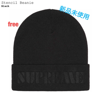 【新品未使用】Supreme24SS★Stencil Beanie