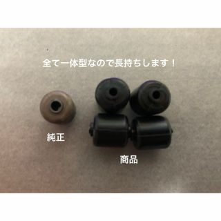 Dyson - ダイソン掃除機 タイヤ4個(大)セット